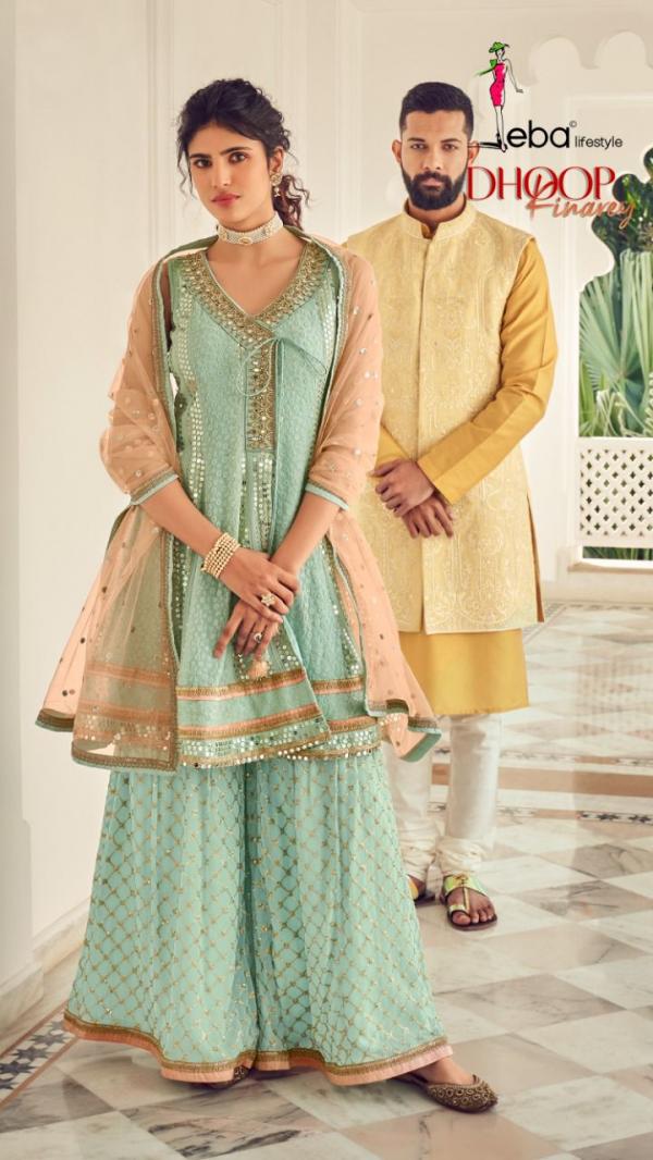 Eba Dhoop Kinarey Designer Wedding Wear Georgette Salwar